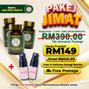 2 Unit Jamu