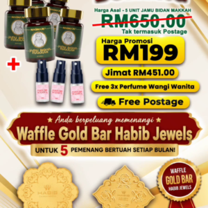 4 Unit Jamu
