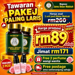 2 Unit Jamu